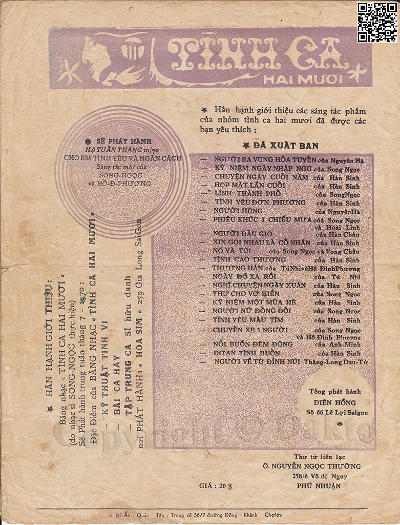 Page 4 of Sheet music PDF Nỗi buồn đêm đông - Anh Minh