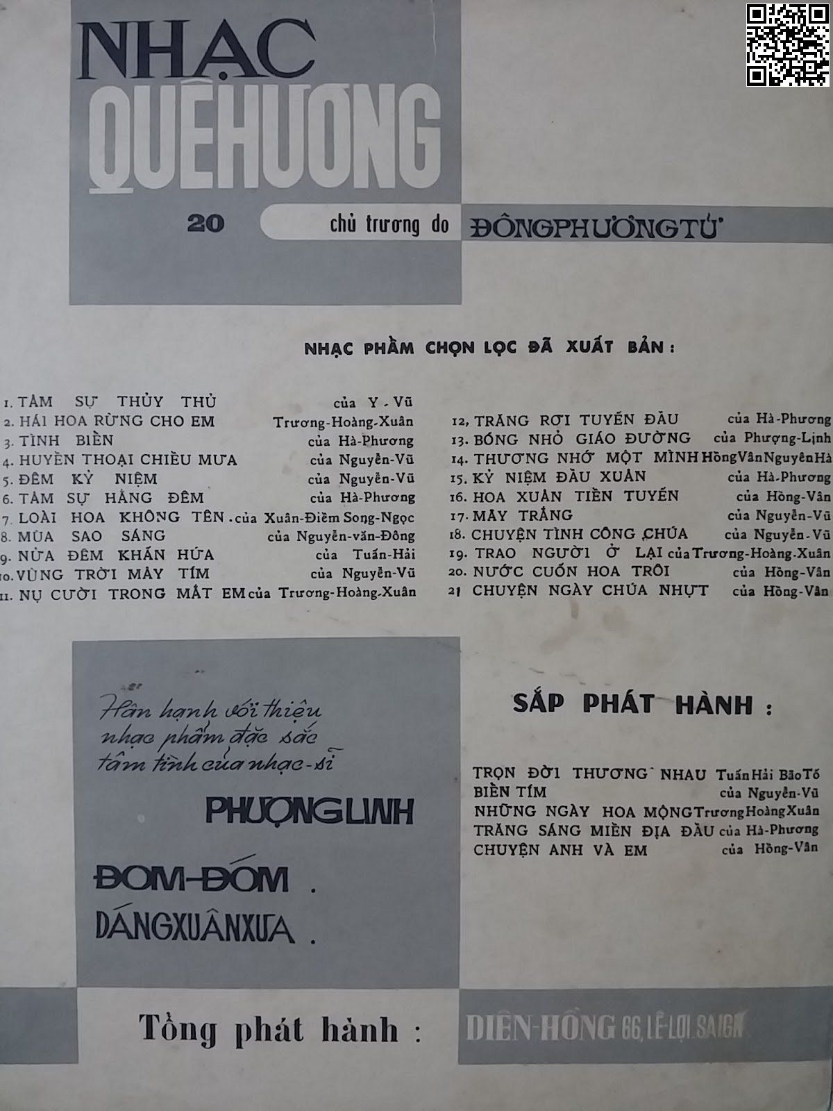 Page 4 of Sheet music PDF Nước cuốn hoa trôi - Hồng Vân