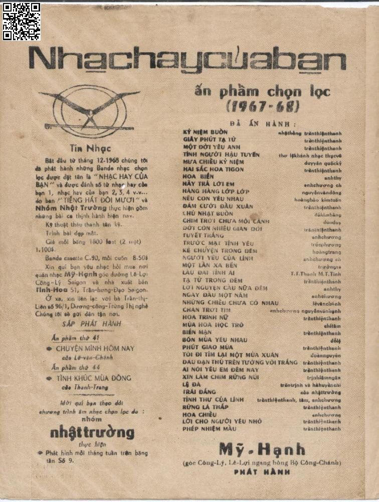 Page 4 of Sheet music PDF Phép nhiệm màu - Trần Thiện Thanh