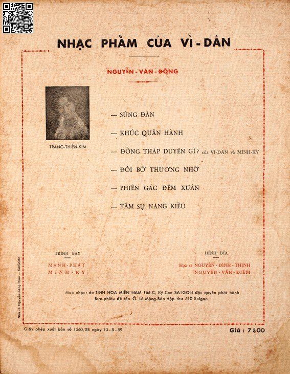 Page 7 of Sheet music PDF Phiên gác đêm xuân - Nguyễn Văn Đông