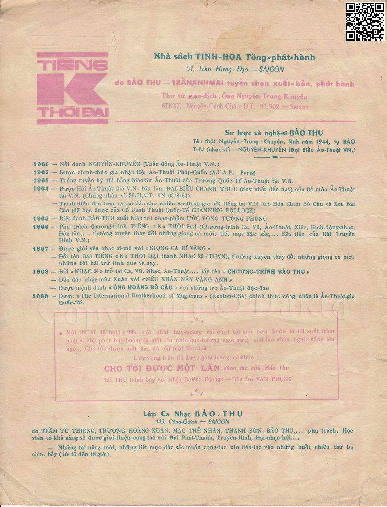 Page 4 of Sheet music PDF Phượng hồng - Trần Anh Mai