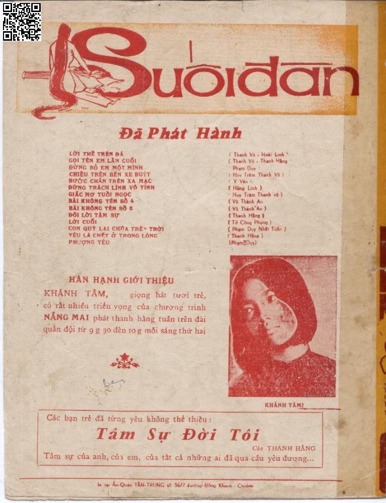 Page 4 of Sheet music PDF Phượng yêu - Phạm Duy