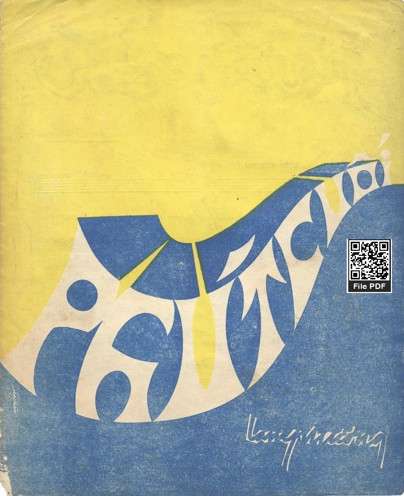 Page 2 of Sheet music PDF Phút cuối - Lam Phương