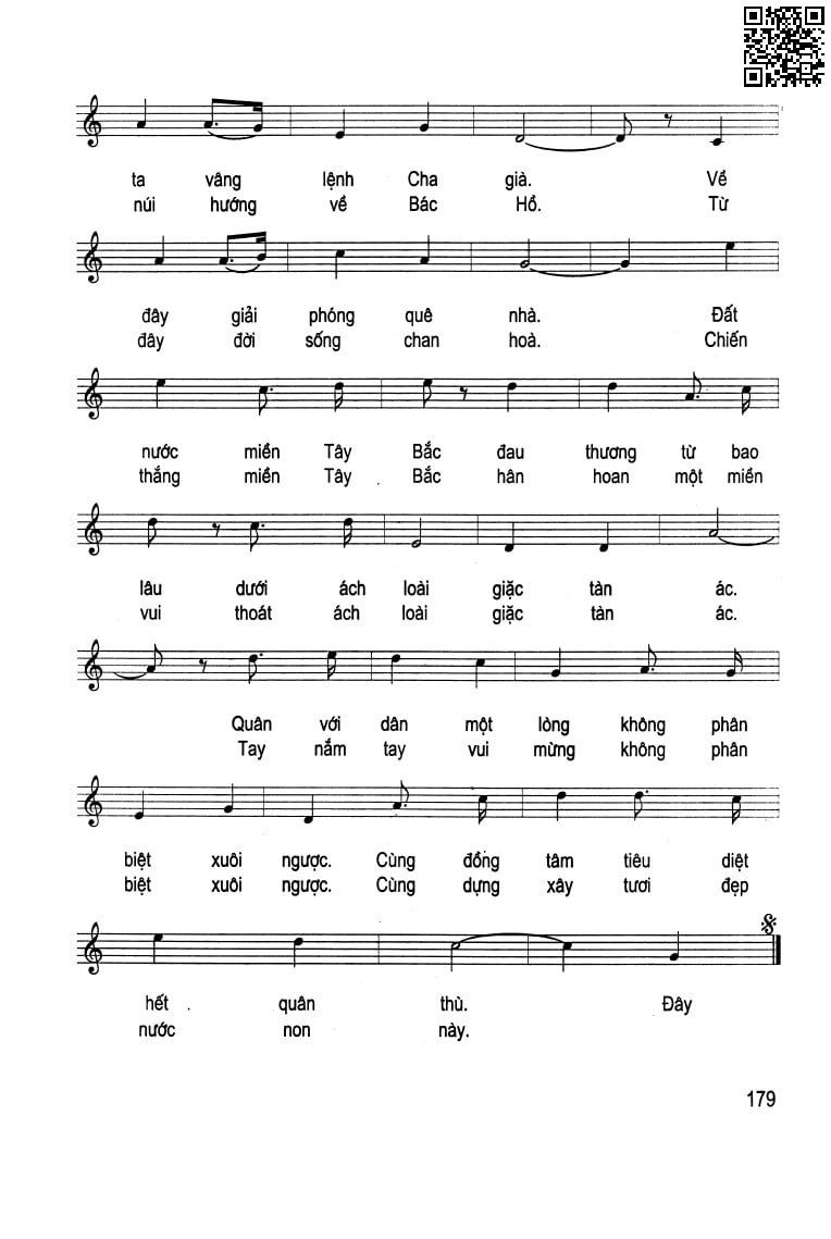 Page 2 of Sheet music PDF Qua miền Tây Bắc - Nguyễn Thành