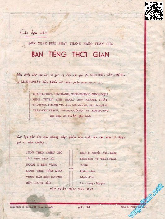 Page 4 of Sheet music PDF Qua xóm nhỏ - Mạnh Phát