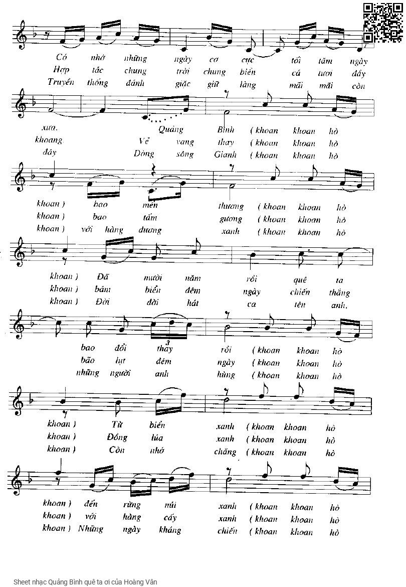 Nếu ai hỏi vì sao quê hương chúng ta nhiều ngói mới, Trang 2