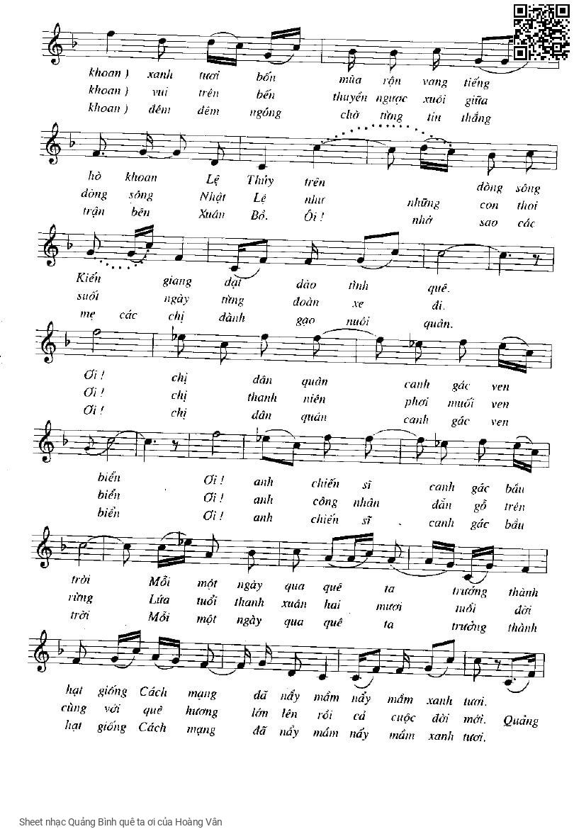 Nếu ai hỏi vì sao quê hương chúng ta nhiều ngói mới, Trang 3