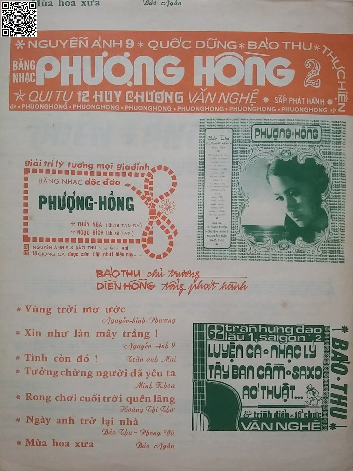 Page 6 of Sheet music PDF Rong chơi cuối trời quên lãng - Hoàng Thi Thơ