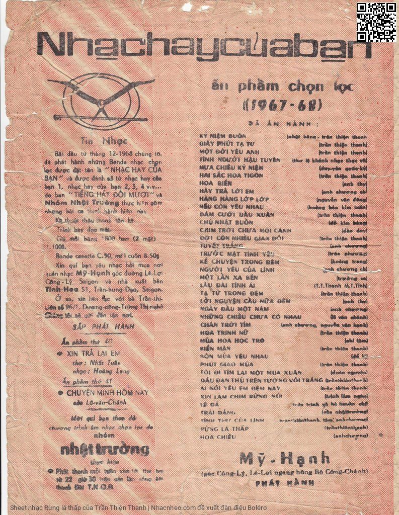 Page 4 of Sheet music PDF Rừng lá thấp - Trần Thiện Thanh