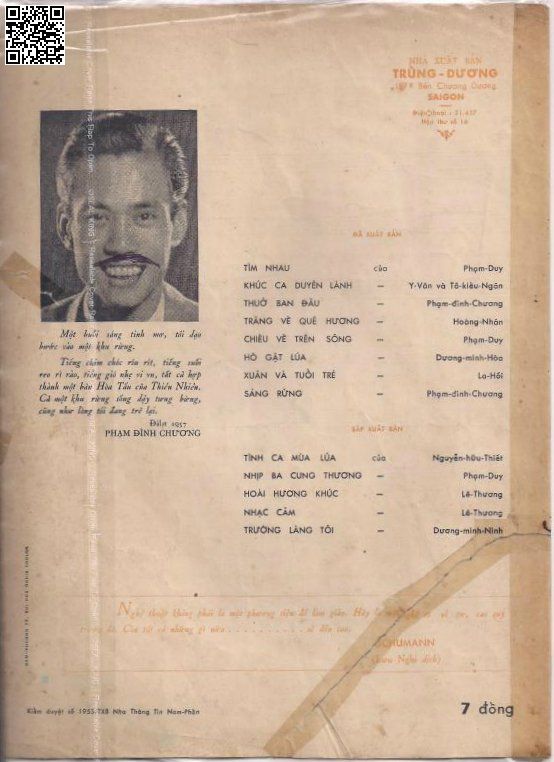 Page 4 of Sheet music PDF Sáng rừng - Phạm Đình Chương