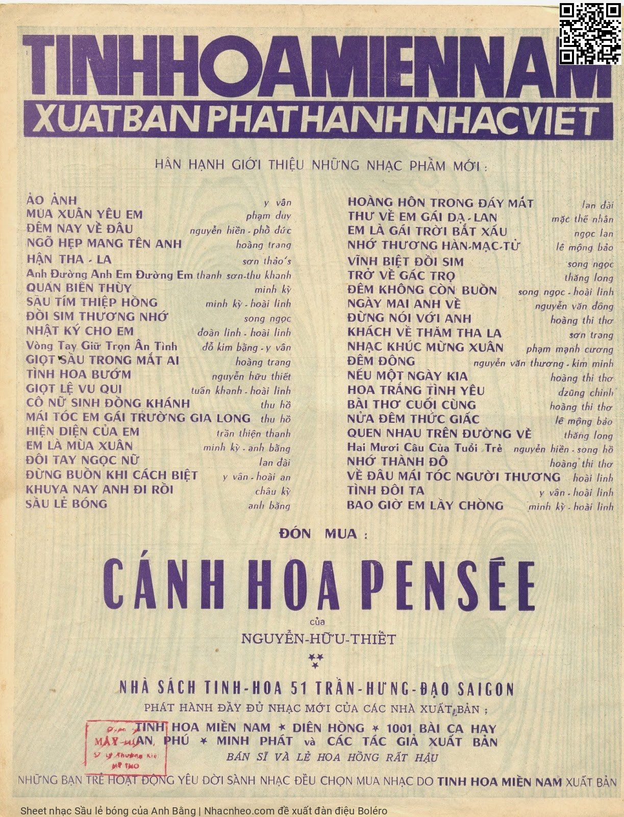 Page 4 of Sheet music PDF Sầu lẻ bóng - Anh Bằng