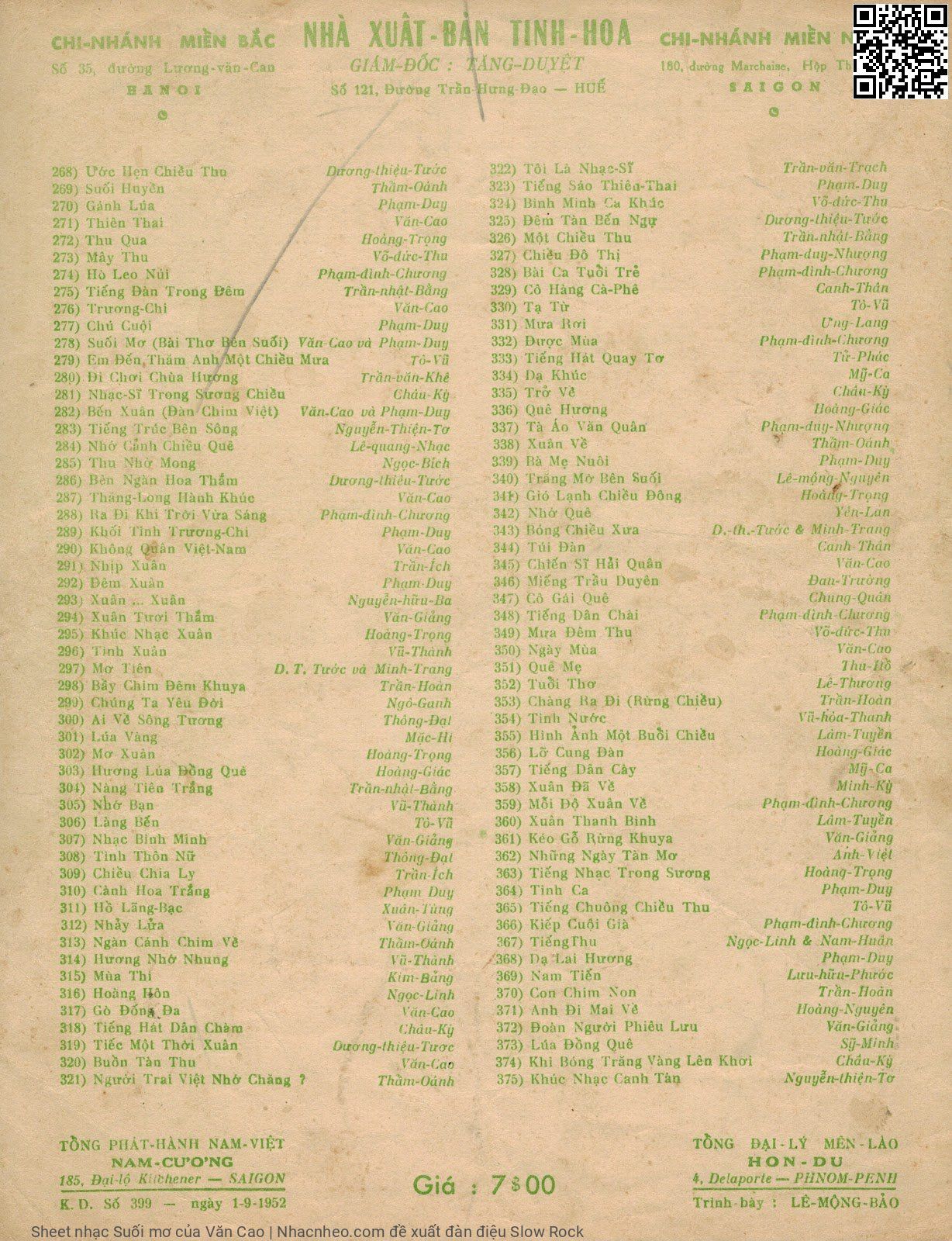 Page 4 of Sheet music PDF Suối mơ - Văn Cao