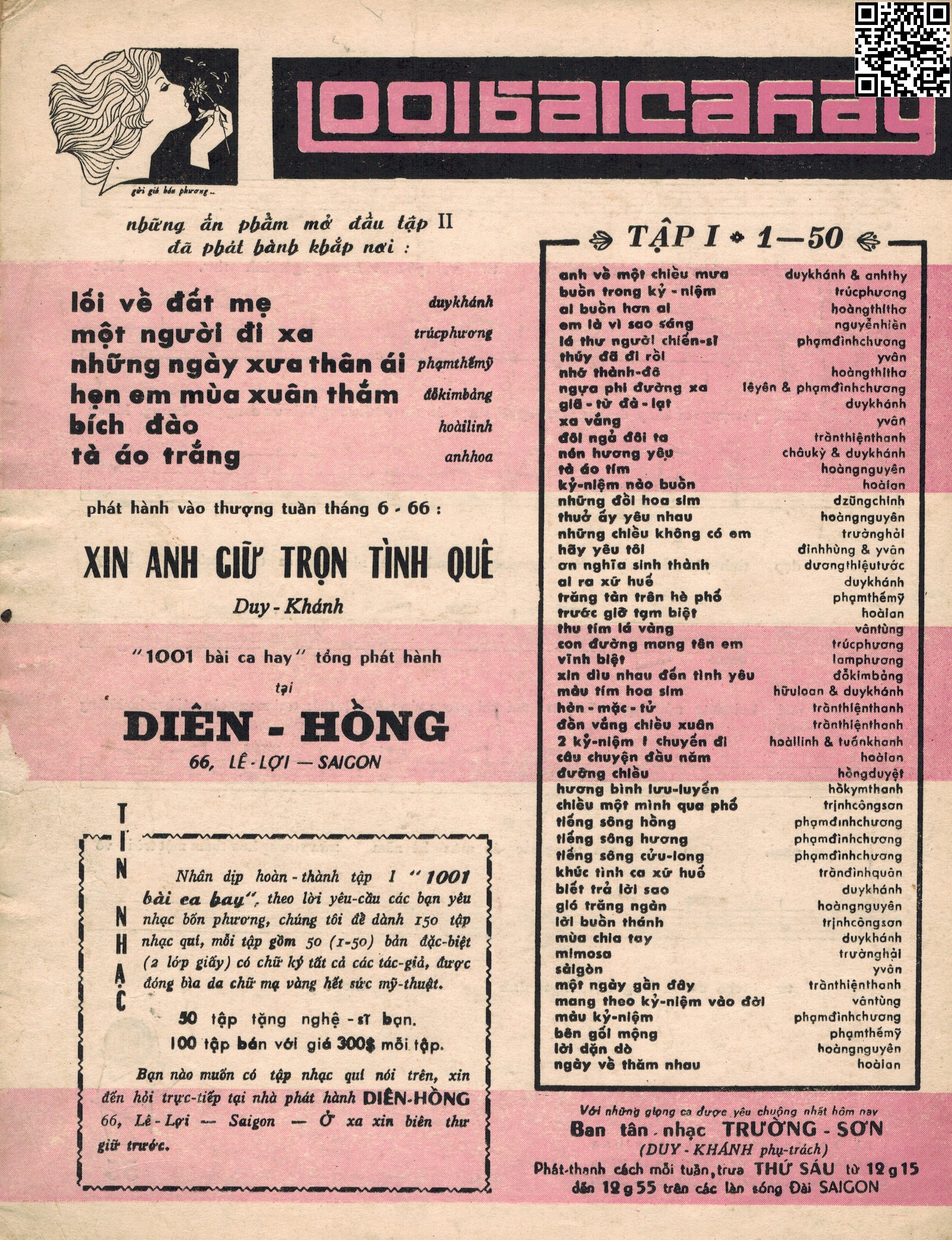 Page 4 of Sheet music PDF Tà áo trắng - Anh Hoa