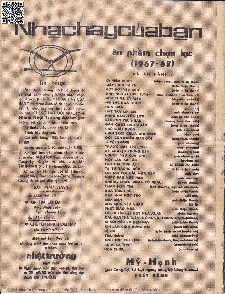 Page 4 of Sheet music PDF Tạ từ trong đêm - Trần Thiện Thanh