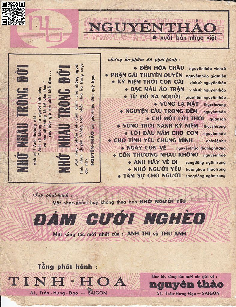 Page 4 of Sheet music PDF Tâm sự cho người - Ngân Trang