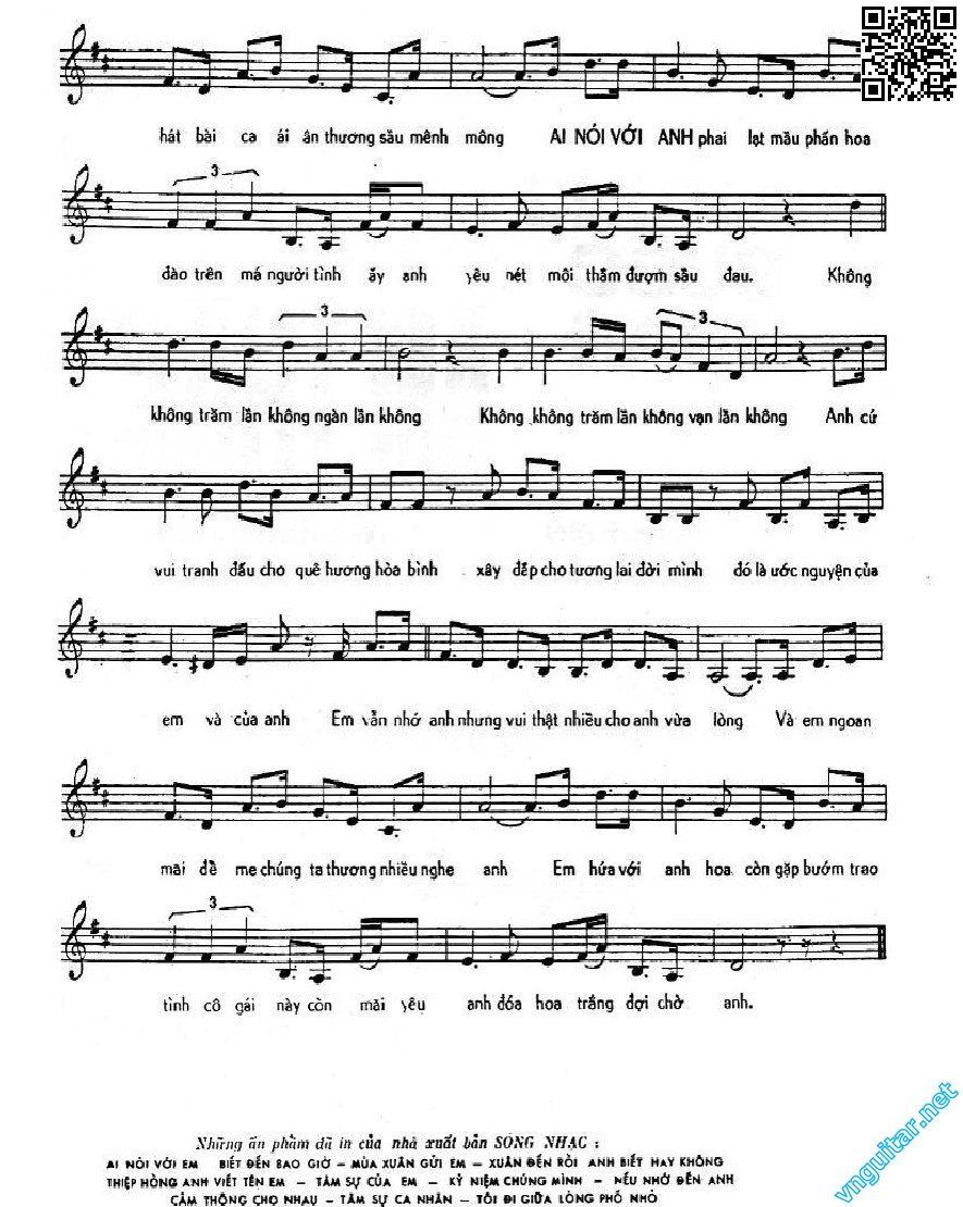 Page 2 of Sheet music PDF Tâm sự của em - Anh Bằng