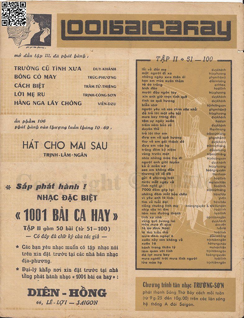 Page 4 of Sheet music PDF Bông cỏ may - Trúc Phương