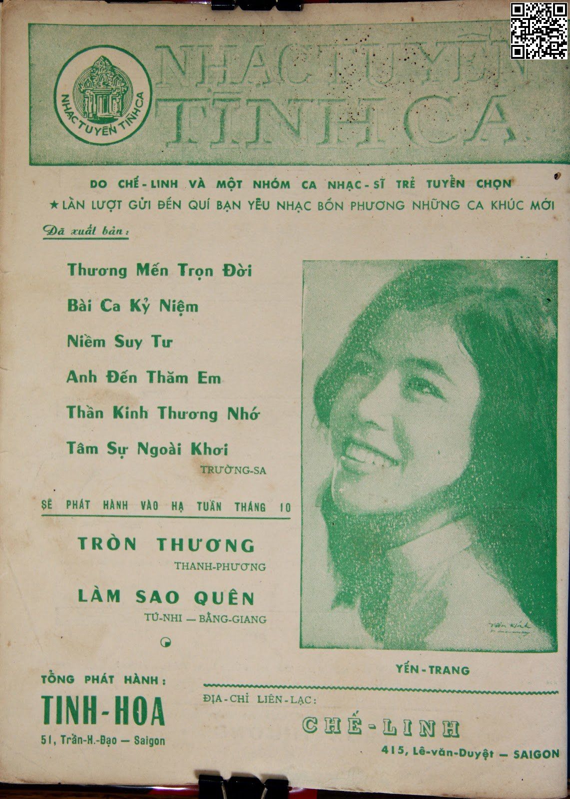 Page 4 of Sheet music PDF Thần Kinh thương nhớ - Thế Minh