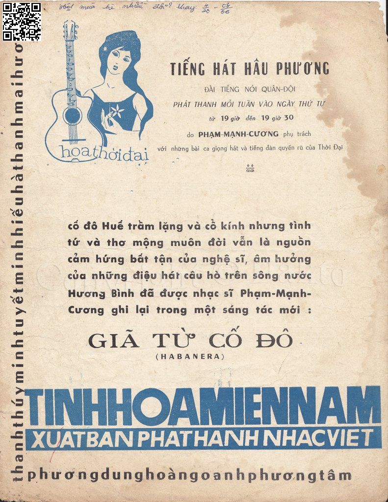 Page 4 of Sheet music PDF Thế rồi một mùa hè - Phạm Mạnh Cương