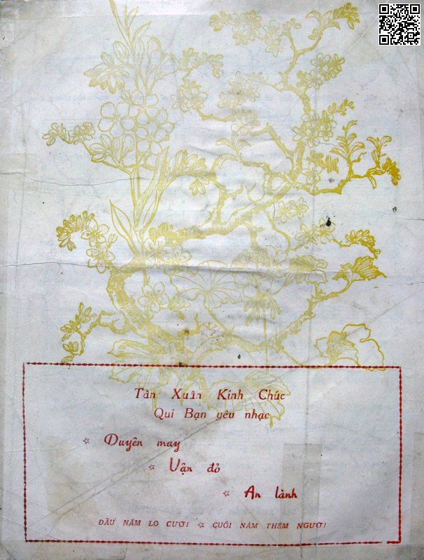 Page 4 of Sheet music PDF Thiên duyên tiền định - Trang Dũng Phương