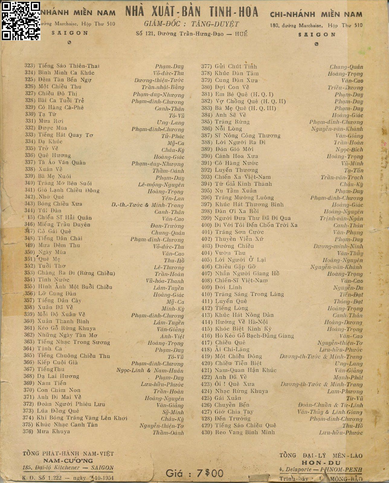 Page 4 of Sheet music PDF Thu cô liêu - Văn Cao