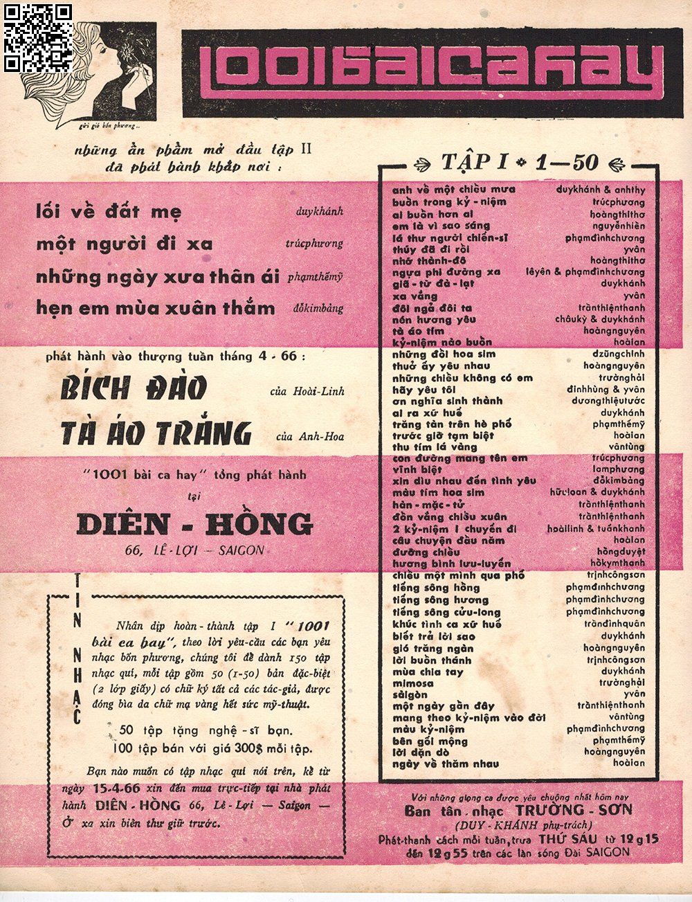Page 4 of Sheet music PDF Thu tím lá vàng - Vân Tùng