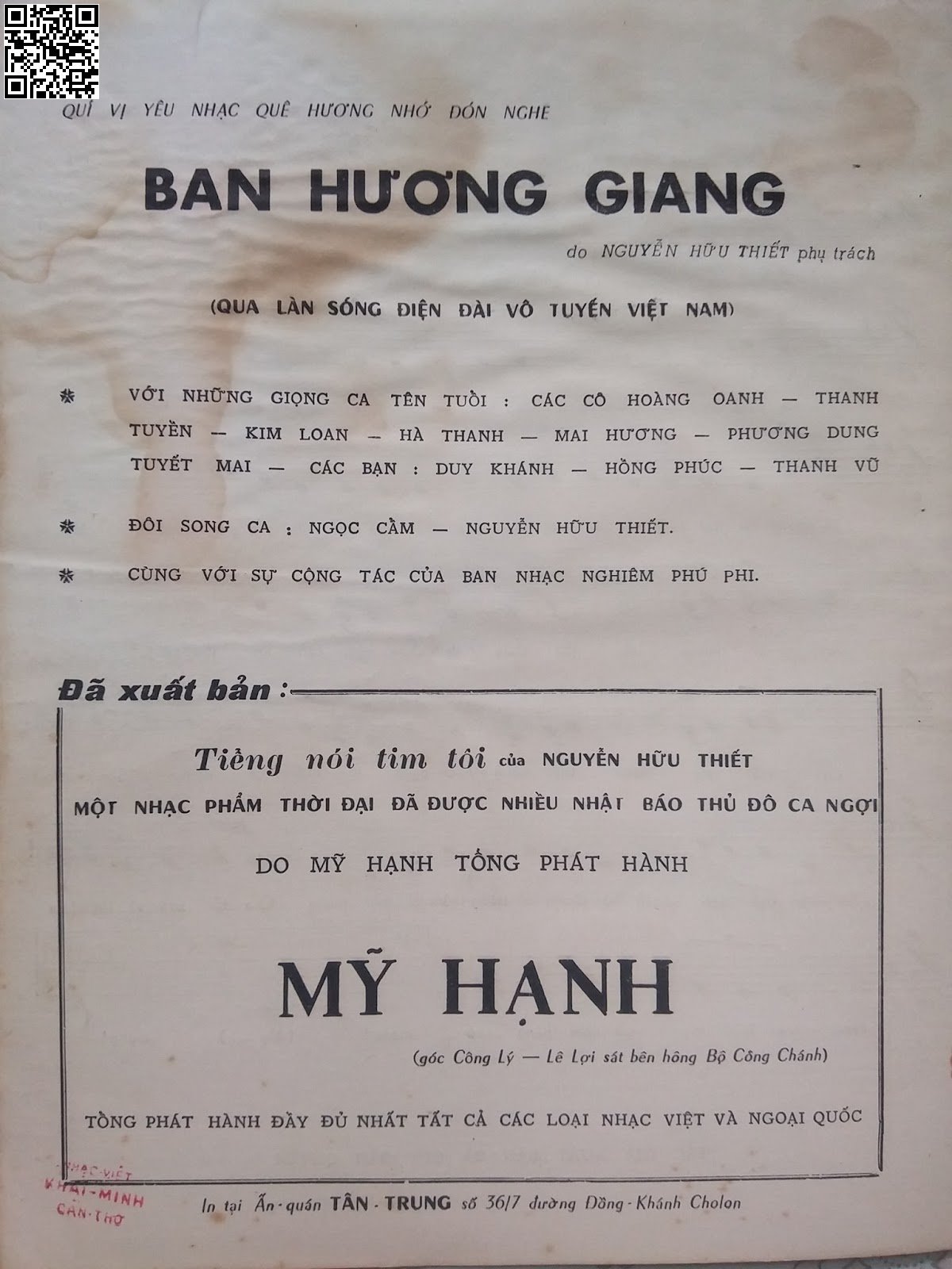 Page 4 of Sheet music PDF Thư về thăm mẹ - Mạnh Phát