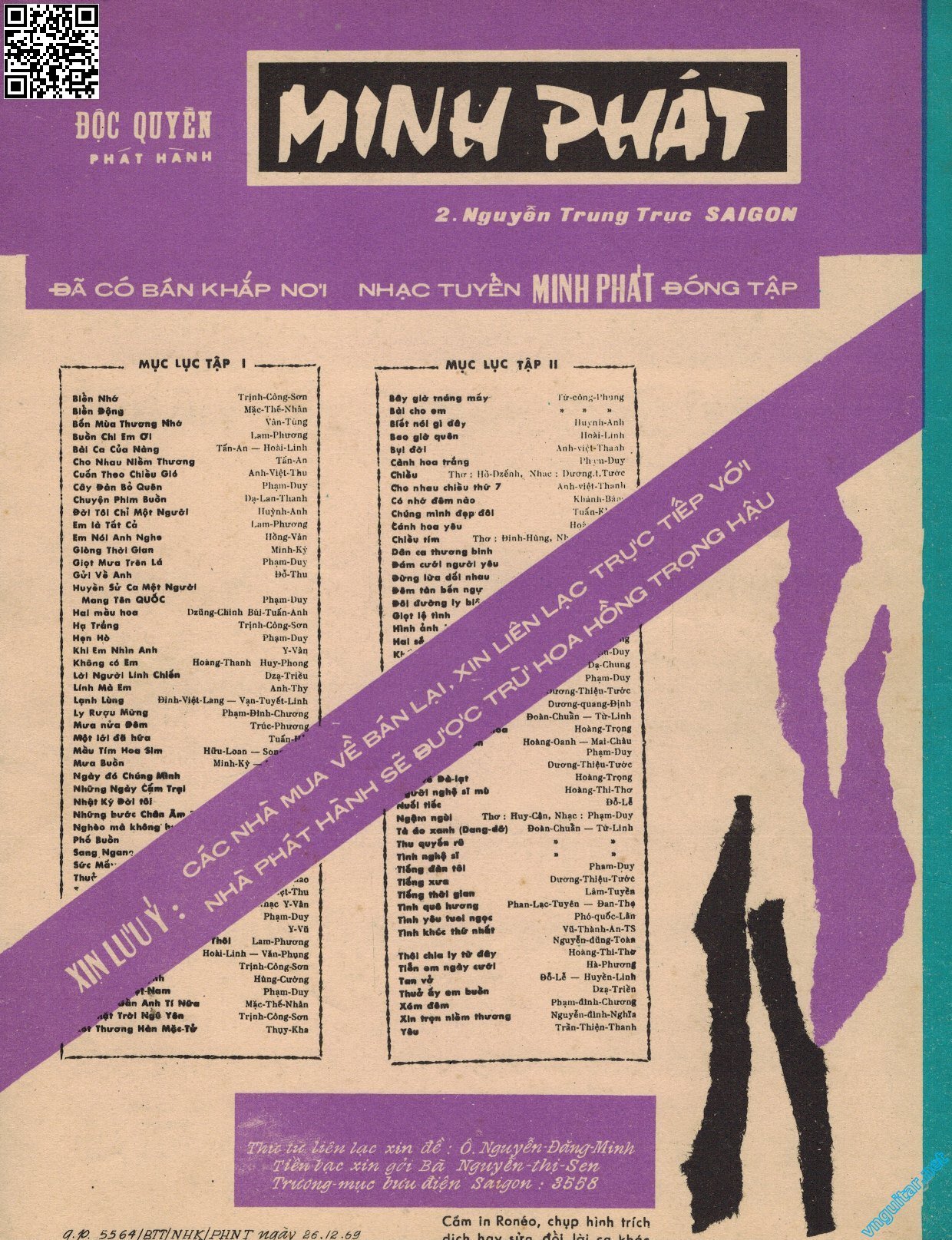 Page 6 of Sheet music PDF Thuở làm thơ yêu em - Cung Tiến