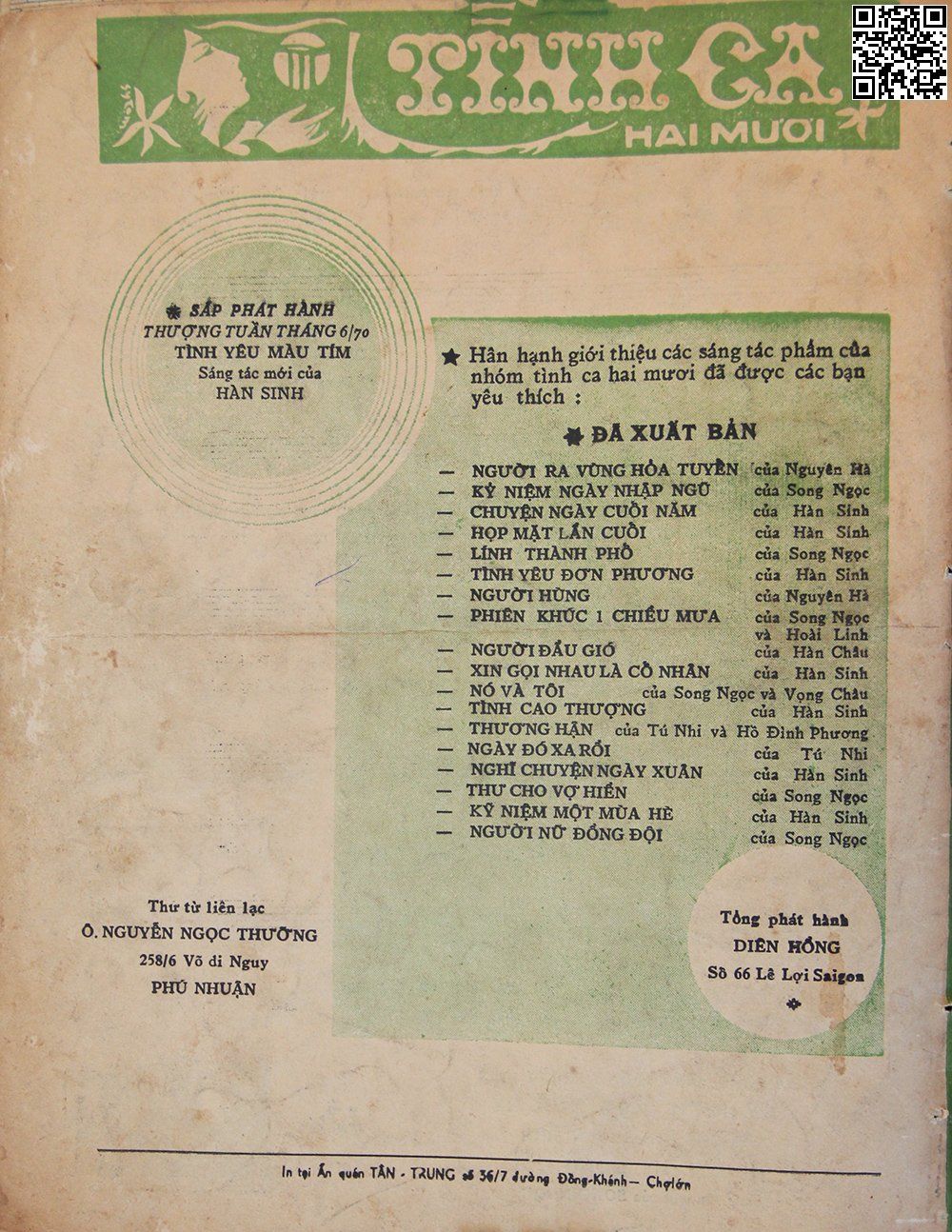 Page 4 of Sheet music PDF Thương hận - Tú Nhi