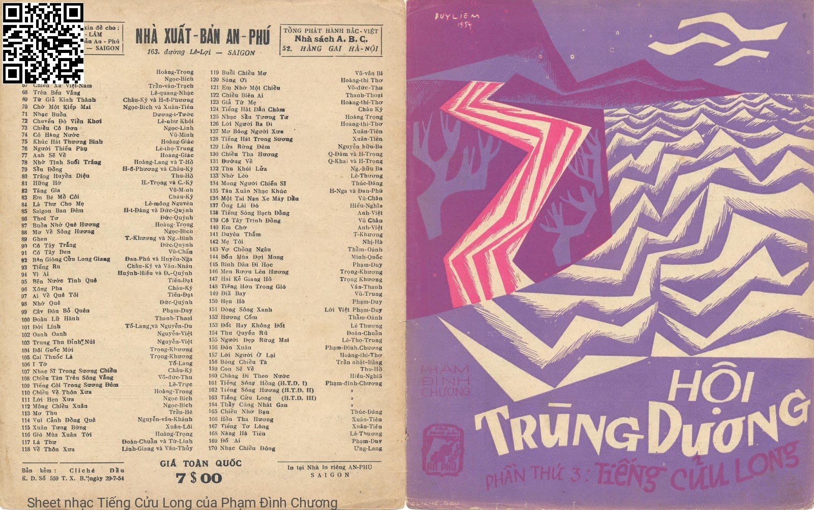 Page 1 of Sheet music PDF Tiếng Cửu Long - Phạm Đình Chương