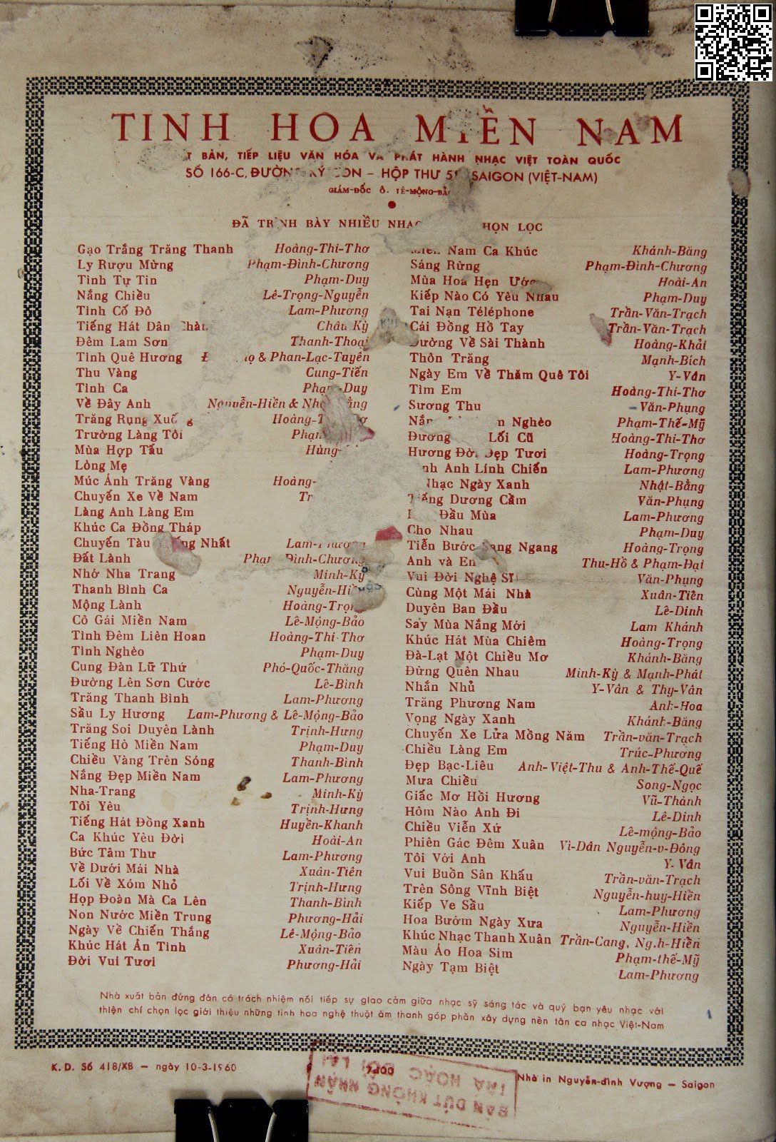 Page 4 of Sheet music PDF Tiếng dương cầm - Văn Phụng