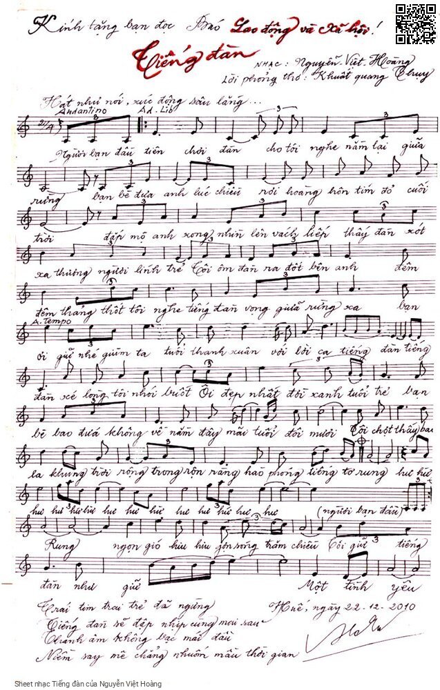 Sheet PDF of Tiếng đàn - Nguyễn Việt Hoàng