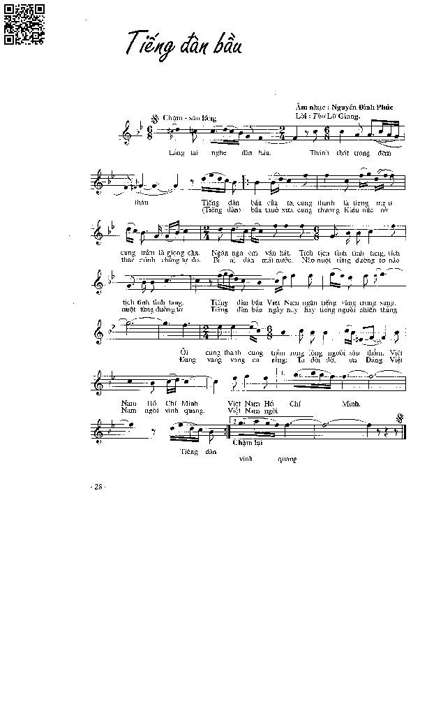 Page 3 of Sheet music PDF Tiếng đàn bầu - Nguyễn Đình Phúc