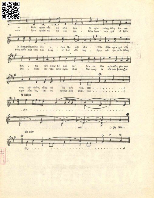 Page 3 of Sheet music PDF Tiếng hò miền Nam - Phạm Duy