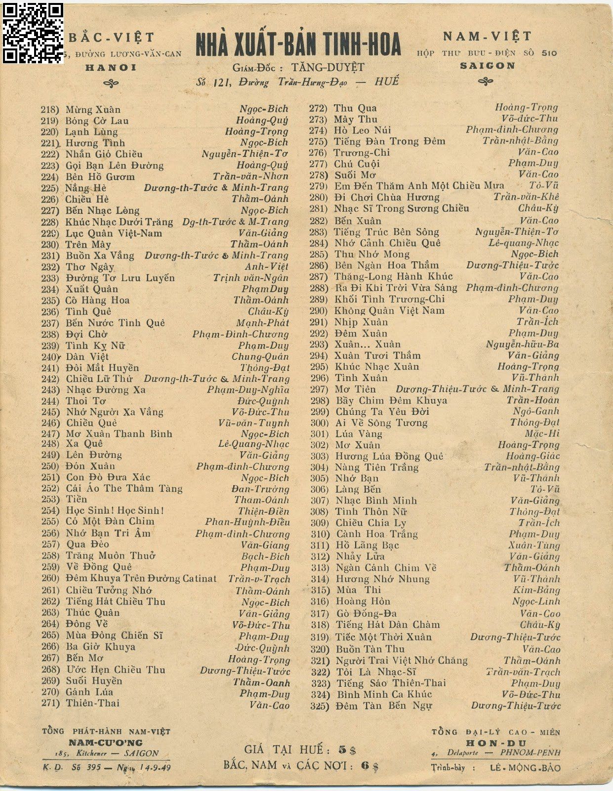 Page 4 of Sheet music PDF Tiếng thu - Phạm Duy