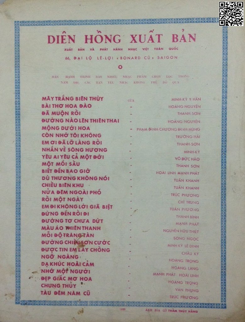 Page 4 of Sheet music PDF Tìm đâu phút ban đầu - Huỳnh Anh