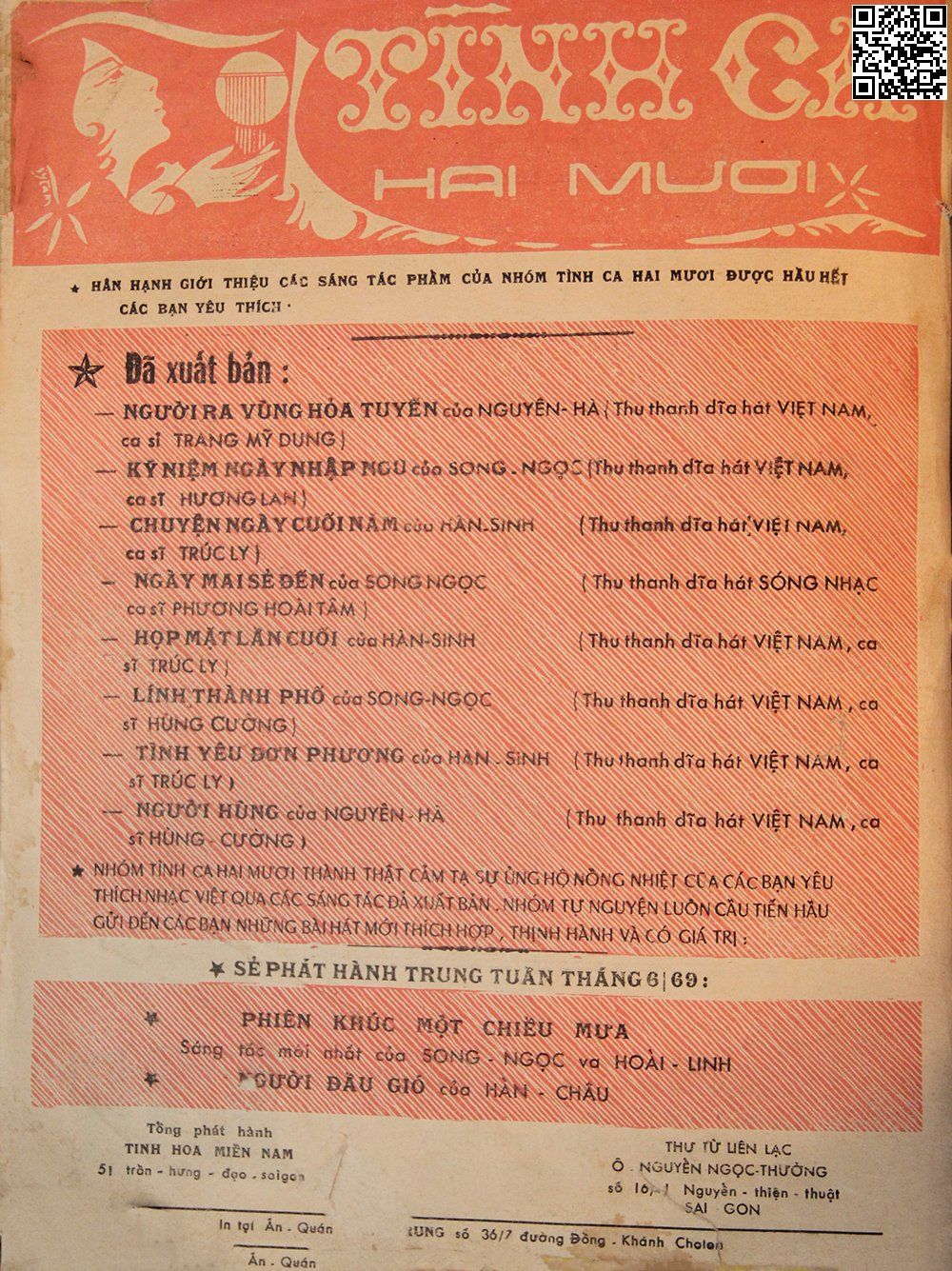 Page 4 of Sheet music PDF Tình yêu đơn phương - Hàn Sinh