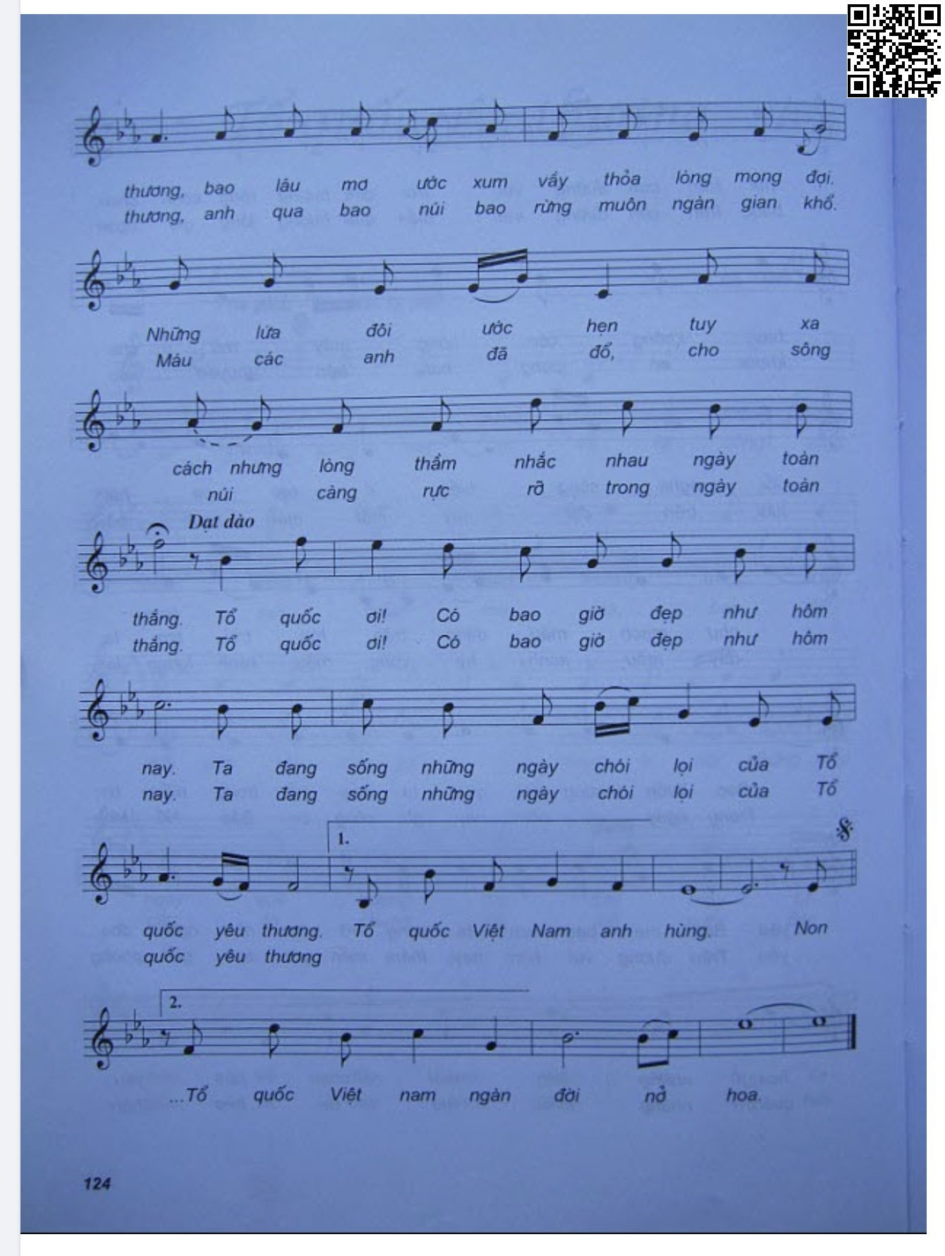 Ta đi trên đường mùa xuân Đường vang muôn tiếng hát thân thương, Trang 3