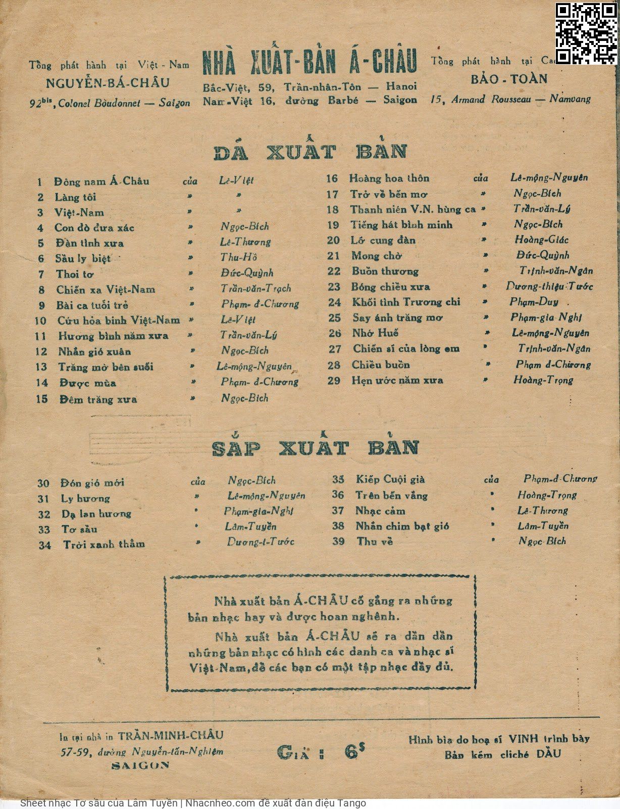 Page 4 of Sheet music PDF Tơ sầu - Lâm Tuyền