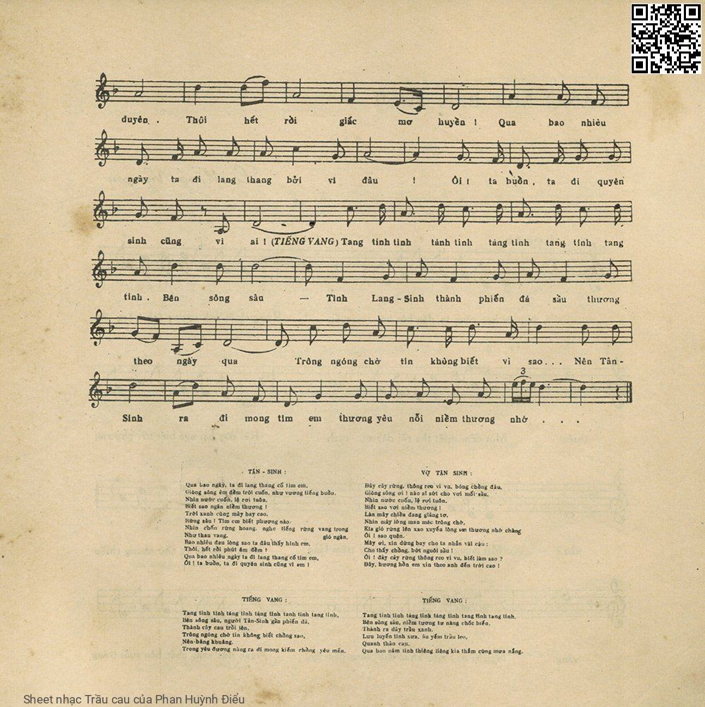 Page 2 of Sheet music PDF Trầu cau - Phan Huỳnh Điểu