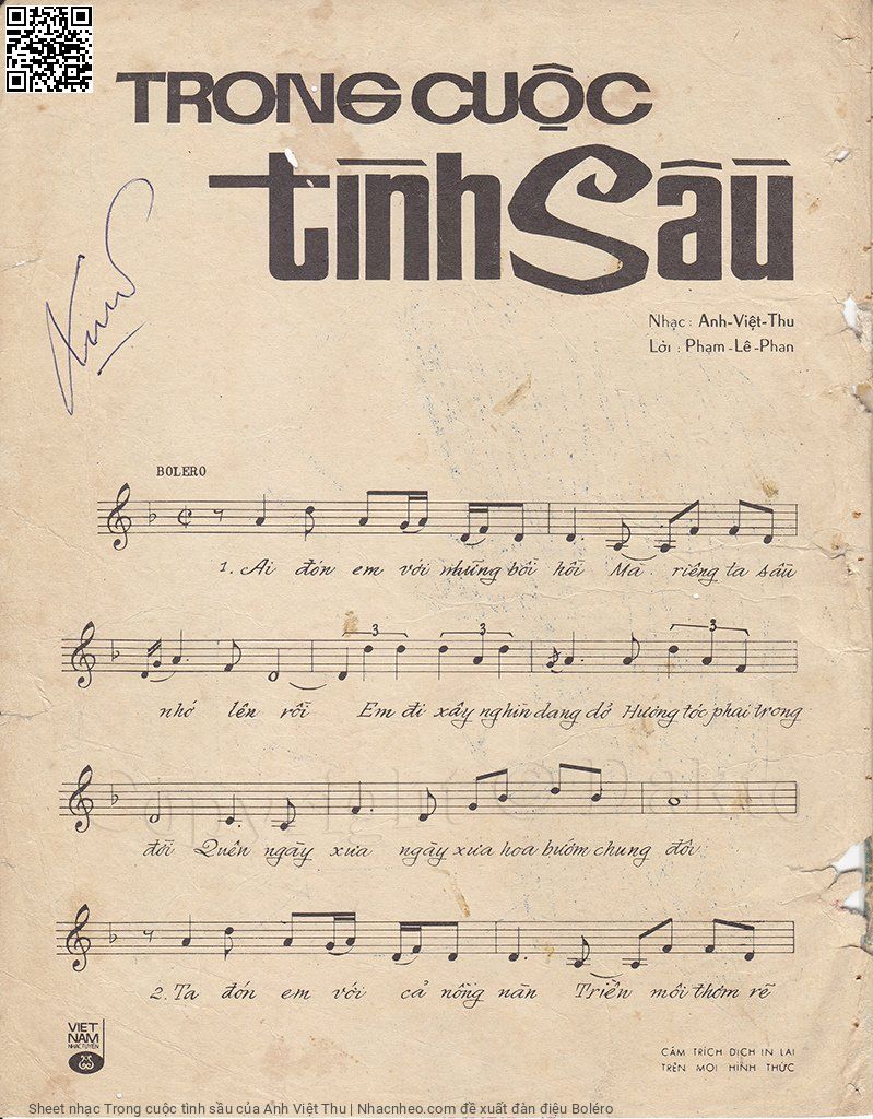 Sheet PDF of Trong cuộc tình sầu