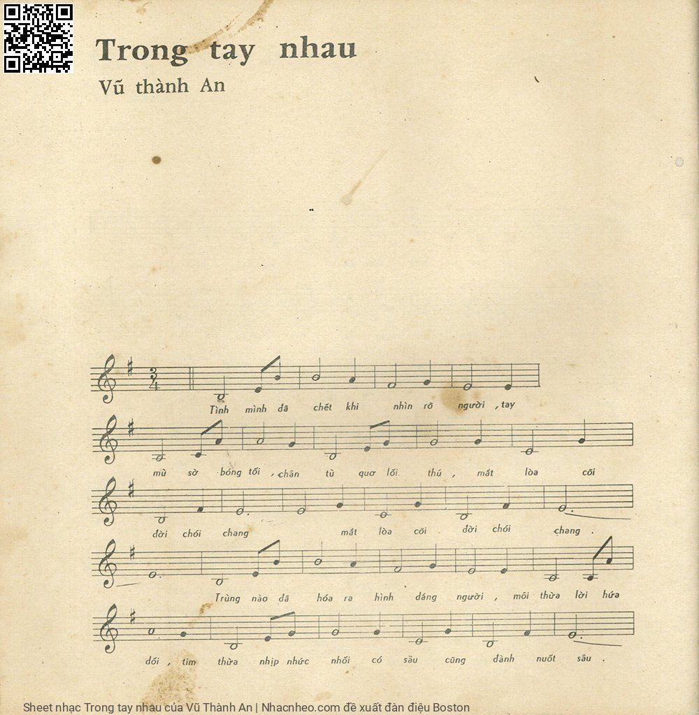 Trong tay nhau - Vũ Thành An