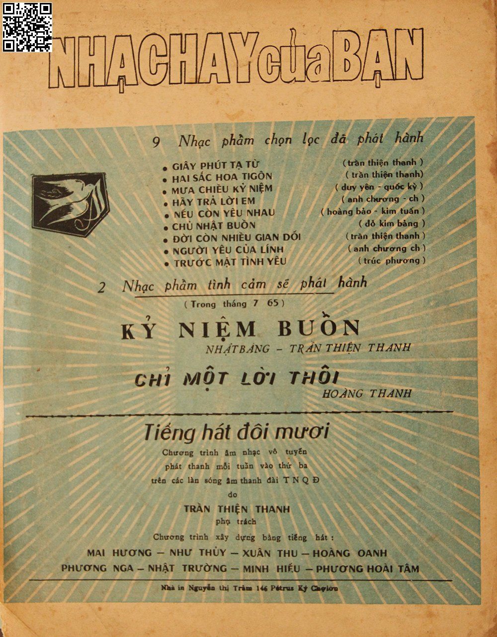Page 4 of Sheet music PDF Trước mặt tình yêu - Trúc Phương
