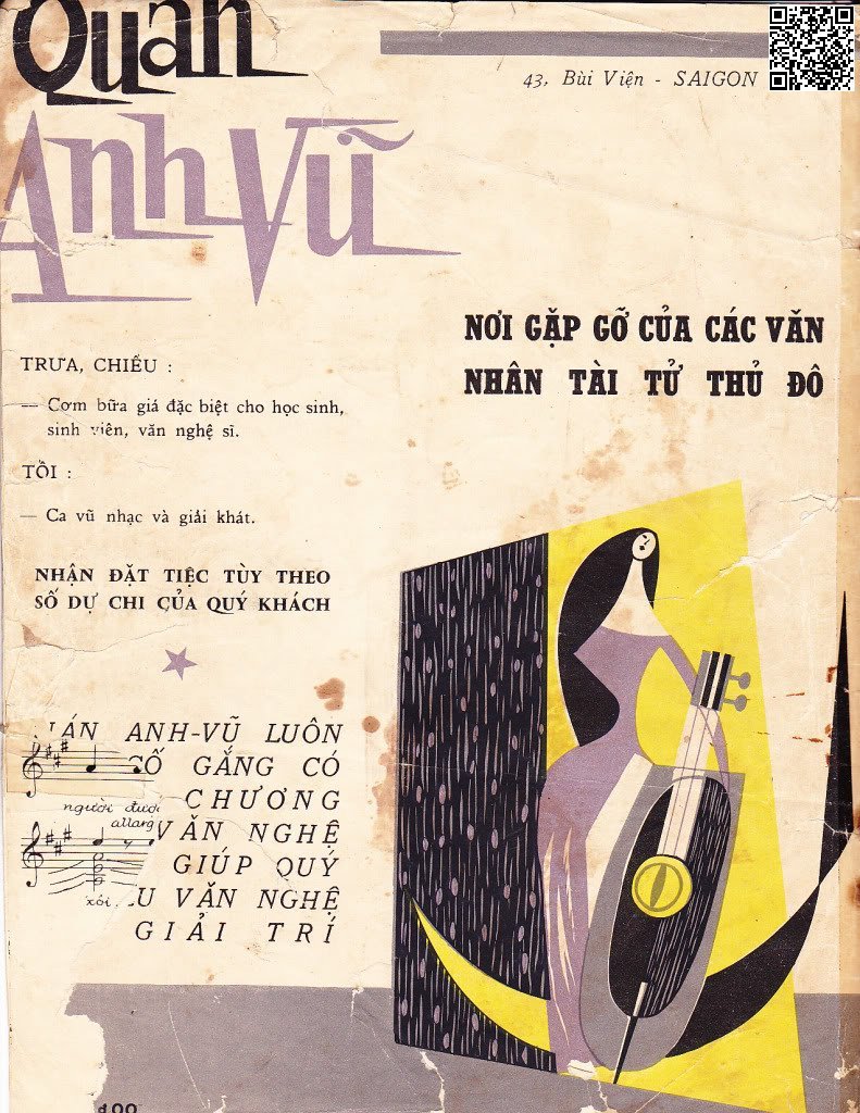 Page 21 of Sheet music PDF Trường ca Con đường cái quan - Phạm Duy
