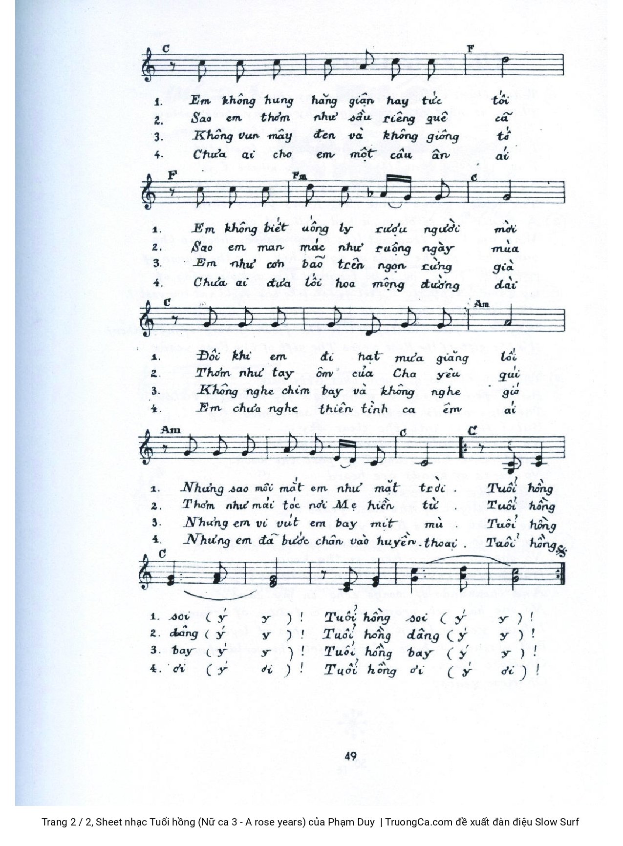 Hôm nay em đi trời không có nắng Nhưng sao đôi má em lại bừng bừng, Trang 2