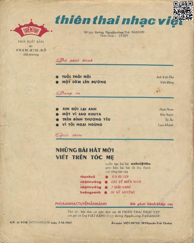 Page 4 of Sheet music PDF Tuổi thôi nôi - Anh Việt Thu
