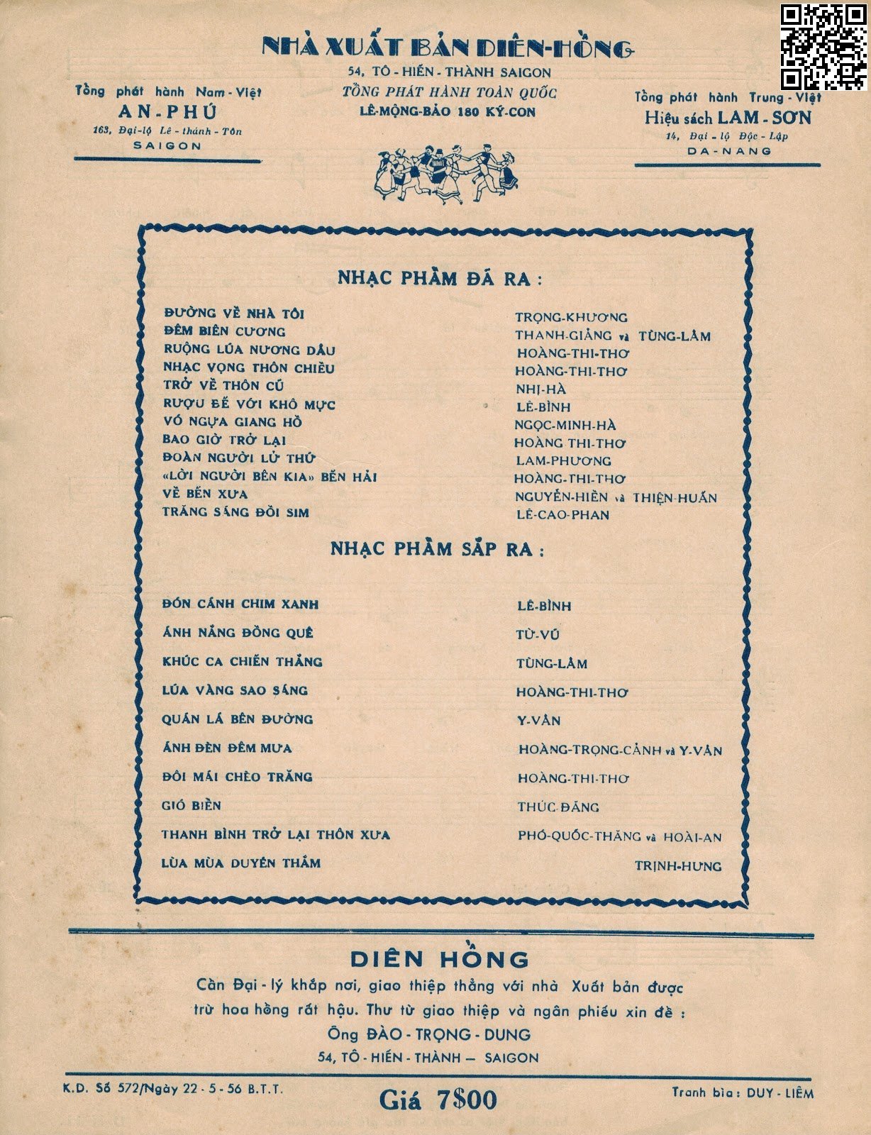 Page 4 of Sheet music PDF Về bến xưa - Nguyễn Hiền