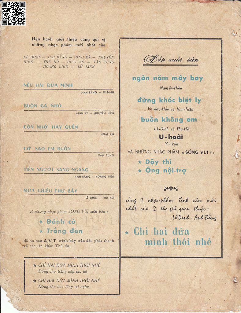 Page 4 of Sheet music PDF Vọng gác đêm sương - Mạnh Phát