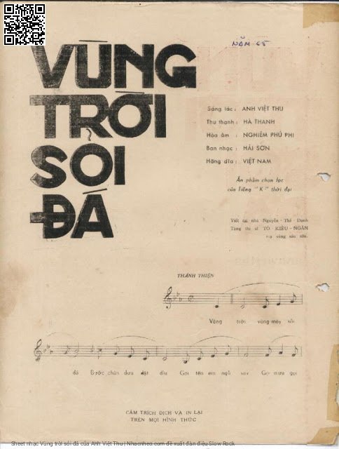 Page 2 of Sheet music PDF Vùng trời sỏi đá - Anh Việt Thu