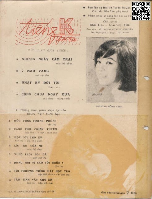 Page 4 of Sheet music PDF Vùng trời sỏi đá - Anh Việt Thu